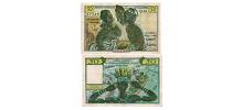 French West Africa #45/XF  50 Francs